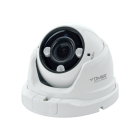 DVI-D359VM SD 5Mpix  2.8-12mm видеокамера IP