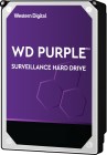 HDD 2Tb WD Purple, sata-3, 3,5" Жесткий диск