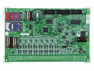 Охранно-пожарная панель "Контакт GSM-5-2"