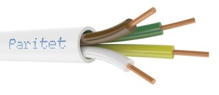 КСПВ 4x0,5 Кабель КЭС