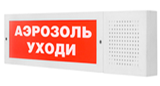 М-12-З/24-З исп.2 (любая надпись)