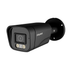 Satvision SVC-S192 v.4.0  Цветная уличная видеокамера 2 Mpix, объектив 2,8 мм
