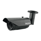 Satvision SVC-S692V SL  Цветная уличная видеокамера 2 Mpix, объектив 2,8-12 мм