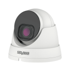 Satvision SVI-D353VM SD SL v2.0 5Mpix 2.7-13.5mm  видеокамера IP
