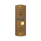 Satvision SVV-710 (медь) Цветная вызывная панель 700 ТВЛ