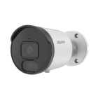 SVI-S123AP SD SL v3.0 2 Мрix 2.8mm видеокамера IP